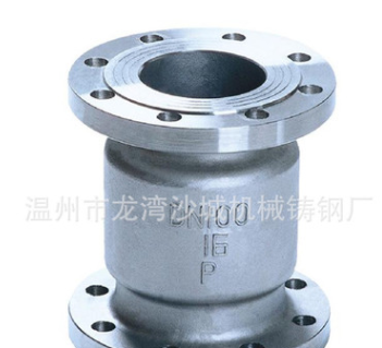 【专业生产】批发304法兰硬密封不锈钢止回阀 H42W-16P