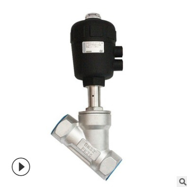 批发 不锈钢塑料头Y型角座阀 宝塔形盖米式高温气动快装式角座阀