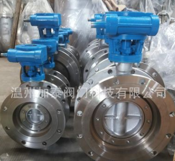 温州厂家 不锈钢硬密封蝶阀 偏心蝶阀 D343W-16P 蝶阀生产厂家