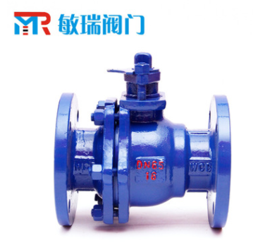 厂家直销 衬氟塑防腐阀门 铸钢衬氟球阀 铸钢阀门 质优价廉可批发