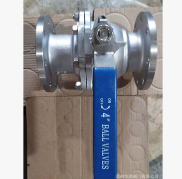 加工定制法兰球阀 国标法兰球阀PN16 手动不锈钢截止阀