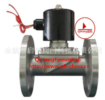 现货批发2W-350-32BF 电磁阀 二位二通水阀UW-32BF 量大价格优惠