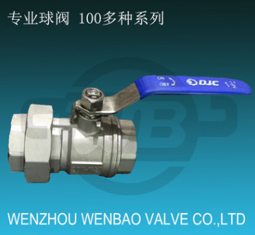 2片式活接不锈钢球阀，材质CF8, CF8M Q21F-1000PSI-DN50球阀