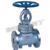 厂家直销；厂家专业生产不锈钢保温BJ41型截止阀 欢迎来电订购