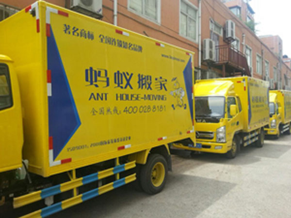 沂水钢琴专业搬运/蚂蚁搬家沂水分部