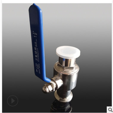 快装球阀 现货供应手动快装直通球阀 卫生级304不锈钢快装球阀