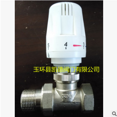 高阻力自动恒温控制阀 6分（散热器专用）