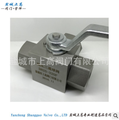 三通高压球阀 高压不锈钢多路切换球阀 QJG3L 精密制造