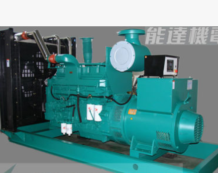 50KW柴油发电机组 康明斯柴油发电机组 50KW无刷发电机