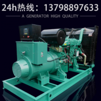 75kw发电机组 三相交流无刷发电机组 广西玉柴75千瓦柴油发电机组