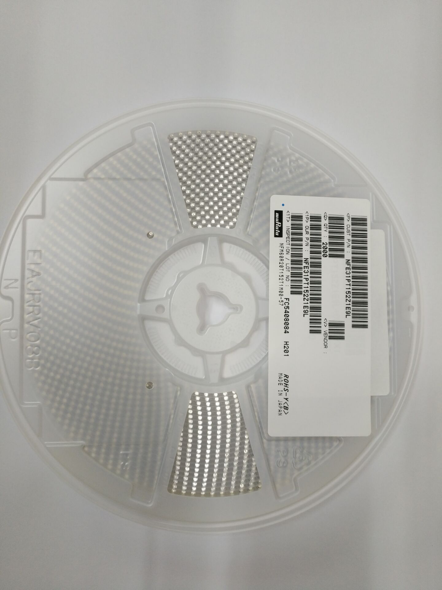 村田馈通电容器优势代理现货供应商/深圳航通电子