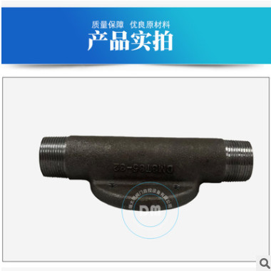 不锈钢无缝喷砂三通管 便于清洁无缝喷砂三通管 横向型喷砂三通管