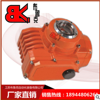 厂家直销多回转电动执行器阀门电装规格齐全可定制