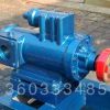 螺杆保温泵直销/鑫昌泰泵业