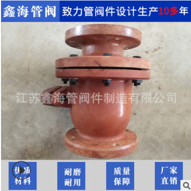 厂家直销 玻璃钢球阀DN80-100 酚醛玻璃钢球阀 化工玻璃钢球阀