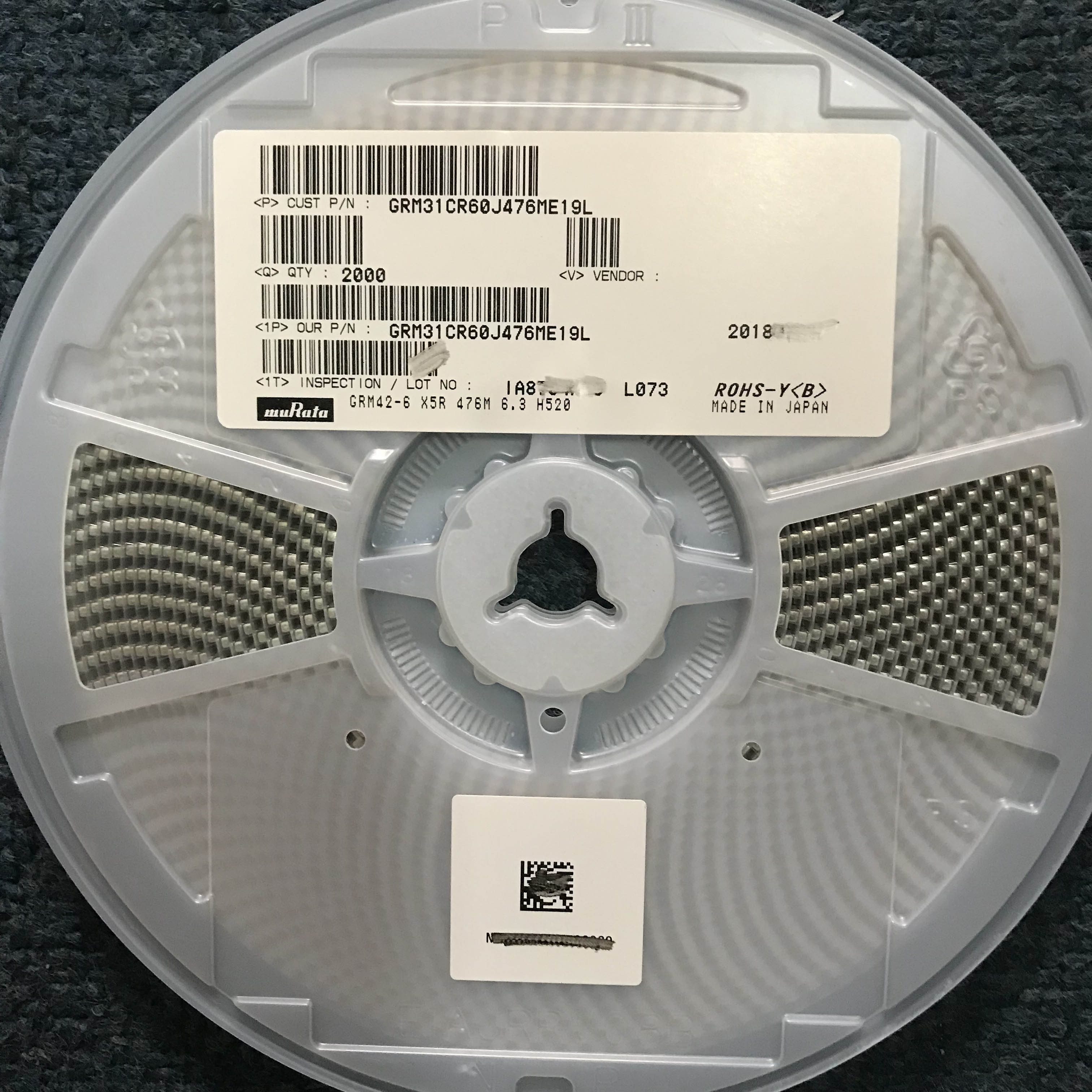 新货正品直销专卖厂家供应村田1206/海亨利电子