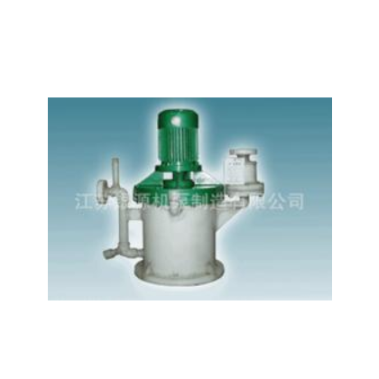 WFB型无密封自控自吸泵自吸泵耐腐耐磨无泄漏一次引流终1