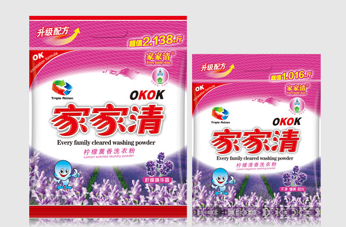 云南洗衣粉批发/福惠百货