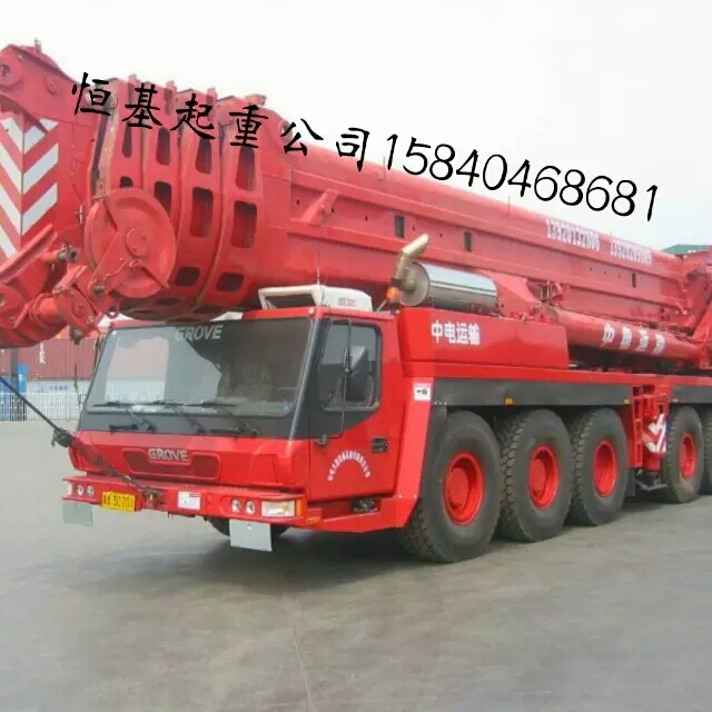 沈阳17米以上高空作业车出租-恒基-租赁高空车厂家