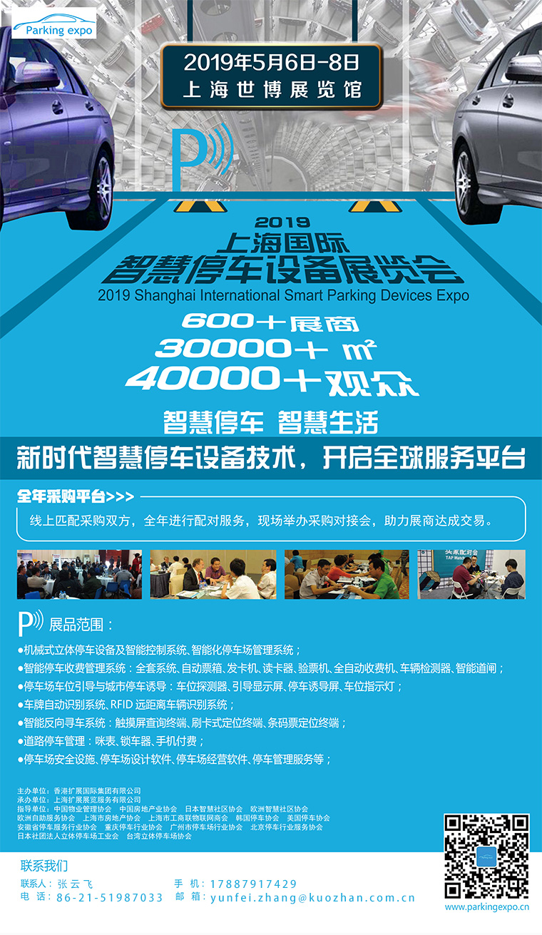 微信图片_20190116151525