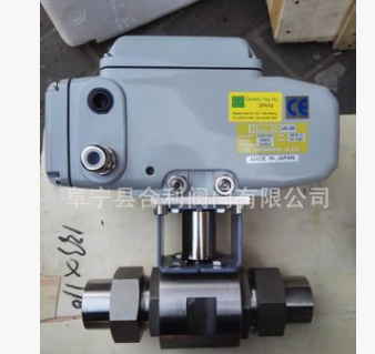 供应 丹佛斯高压电动阀门 欢迎致电