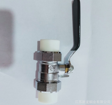 直销ppr双活接黄铜球阀双头活接PPR热熔铜球阀量大从优浙龙铜阀门