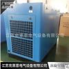 江苏克莱恩22kw永磁变频螺杆空压机 静音永磁变频螺杆式空压机