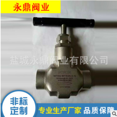 生产定制不锈钢截止阀 各类针型阀 厂家直销直角式截止阀针阀