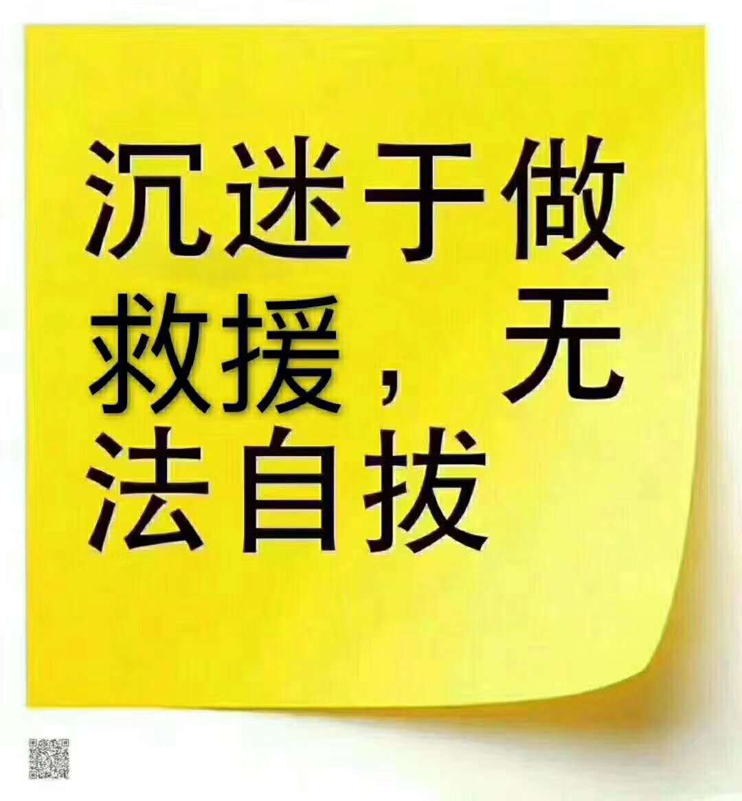 沈阳专业拖车-沈阳汽车应急加油-沈阳汽车送油-立臣