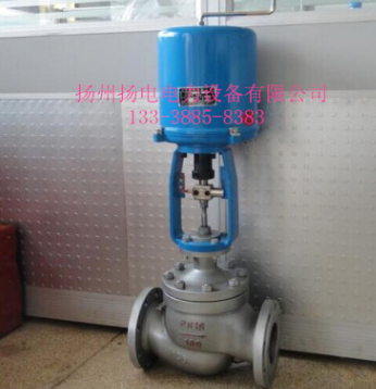 电动二通调节阀 ZDLP-64 电子式电动调节阀