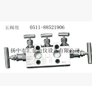批发CV5P-ONF3LE/D1五阀组