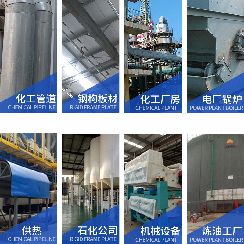 /亿展漆业销售一部