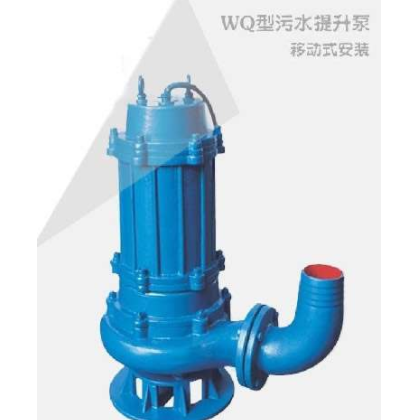供应污水泵
