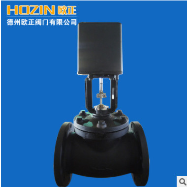 电动比例调节阀 法兰铸铁比例积分电动两通阀 电动流量调节阀dn65