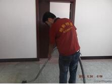 天津月嫂-河南畅新物业