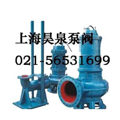 现货 潜水排污泵80WQ65-25-7.5厂家直销一件起批