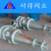 【厂家直销】衬胶水力旋流器 水力衬胶旋流器