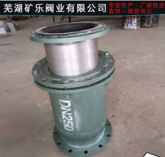 供应 管道伸缩器 GJ45J钢制套管衬胶伸缩节 产品供应批发