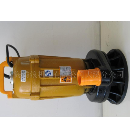 供应WQ型无堵塞潜水电泵