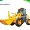 广州一级代理标准龙工932装载机,龙工四驱四缸铲车，卸载高度4.5m