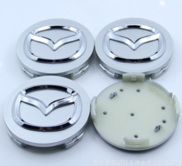 马自达3 57MM轮毂中心小盖 汽车改装车标 马3轮毂塑料盖
