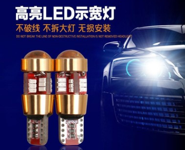 亚马逊摩托汽车LED T10-3014-27SMD高亮无极解码 示宽灯W5W 小灯