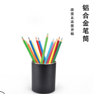 铝合金金属笔筒 创意高档商务办公桌面收纳文具出口品质现货包邮