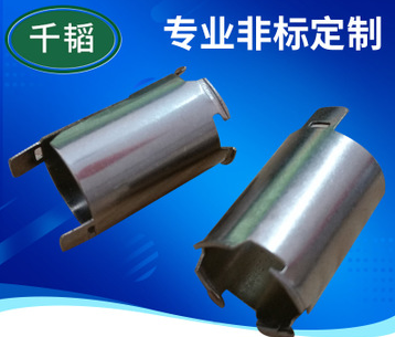 厂家直销 五金配件冲压件不锈钢拉伸件 机械五金冲压件可定制