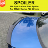 适用于宝马2系轿跑F22 F87改装碳纤维尾翼M4款后扰流板免打孔