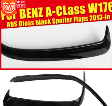 适用于奔驰A级改装包围W176 亮黑后杠风刀 改装装饰外饰车贴