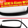 适用于奔驰A级改装包围W176 亮黑后杠风刀 改装装饰外饰车贴