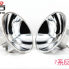 7系反光碗远光灯碗聚光杯 氙气灯卤素灯Z9反光碗（限量促销价！）