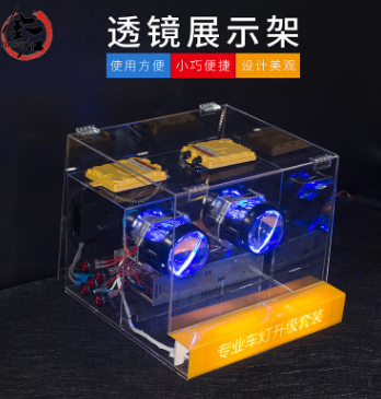 金石透镜展示架透明灯光展示箱小展箱可接受定制