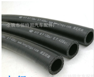 内径19MM 液压回油管 【工厂现货直销】耐用 耐老化